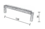 Fama-meubelgreep-PM1470-recht-128-mm-h.o.h.,-verdonkerd-brons